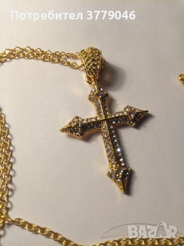 Колие с кръст 