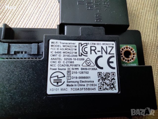 части за телевизор Samsung 43TU7092, снимка 6 - Части и Платки - 39961238