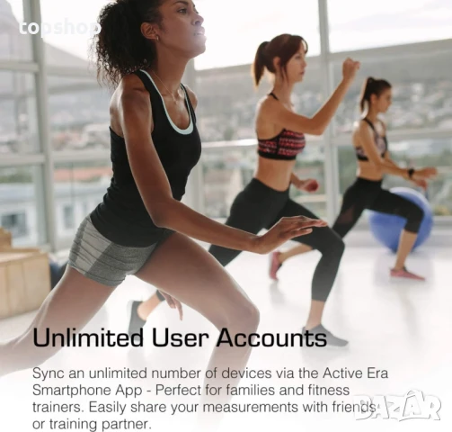 НОВА, ТЕСТВАНА Active Era® умен кантар с Bluetooth и приложение, литиева вградена батерия..., снимка 9 - Други - 50577308