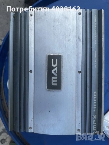 усилвател Mac Audio MPX 4000 (1000W) mac