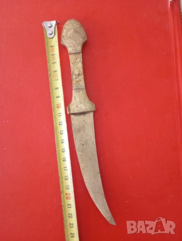 Кама, снимка 3 - Други ценни предмети - 53719760