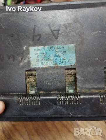 Панел климатик Audi 80 90 100 A3 A4 A6 , 8A0820043A, снимка 6 - Части - 56318847