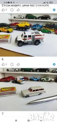 Малки камиончета , снимка 12 - Колекции - 42819572