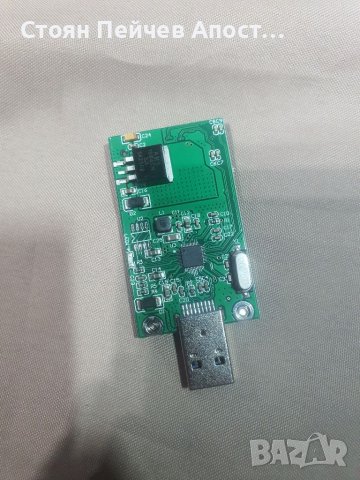 ELECTROPRIME 1X(Msata Ssd към USB 3.0, снимка 1 - Друга електроника - 42124323