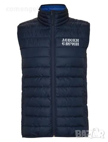 Яке без ръкави, елек, грейка ЛЕВСКИ е ВЕЧЕН - 3 цвята! Или с ТВОЯ идея!, снимка 4 - Якета - 48738558