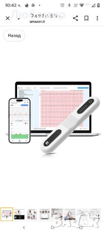 CheckMe ER1-LW 24-часов преносим ЕКГ монитор за домашна употреба, AI ЕКГ анализ, холтер ЕКГ с OLED 