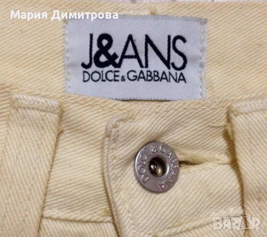 Дънки Dolce & Gabbana оригинал (НОВИ) , снимка 2 - Дънки - 38662307