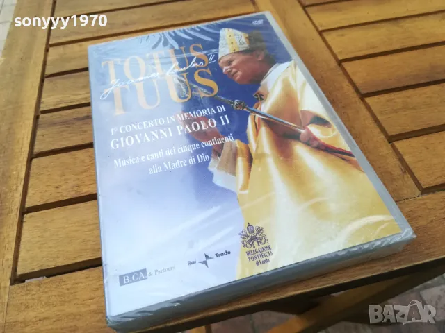 TOTUS TUUS-GIOVANNI PAOLO II DVD 2005 0505251739, снимка 3 - DVD дискове - 50166440