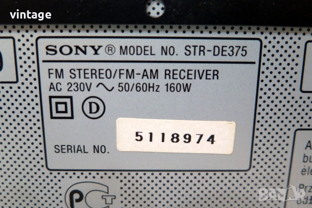 Sony STR-DE375, снимка 8 - Ресийвъри, усилватели, смесителни пултове - 51985368