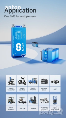 DALY BMS 150A 4s 8s Bluetooth LFP LiFePO4 lithium solar контролер литиева соларна батерия акумулатор, снимка 8 - Друга електроника - 53633027