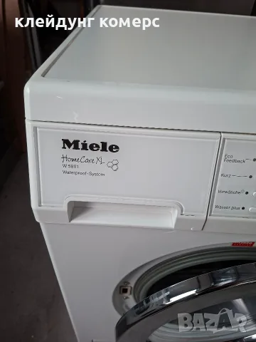 Пералня MIELE W5801 HOME CARE XL 8кг. А+++, снимка 3 - Перални - 55811946