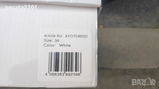 Продавам - НОВИ официални дамски обувки, номер 39, снимка 8 - Дамски елегантни обувки - 51361042