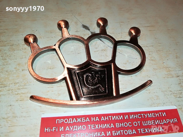 БОКС С ШИПОВЕ-НОВ МОДЕЛ 2303221859, снимка 5 - Колекции - 36210235