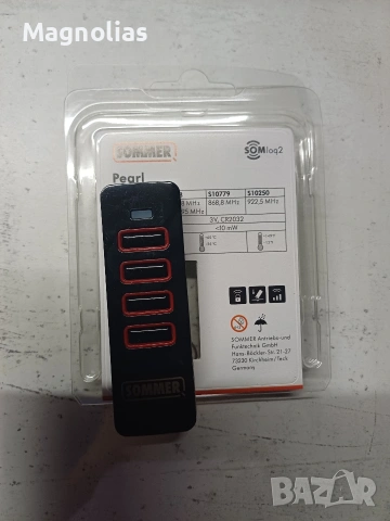 SOMMER 868Mhz 4 - channel PEARL , снимка 13 - Друга електроника - 53747594