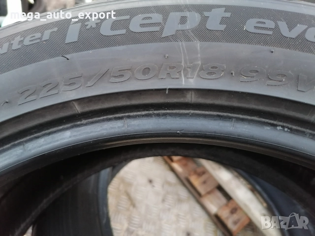 2 бр. Hankook 225/50R 18 99V, снимка 5 - Гуми и джанти - 52717659