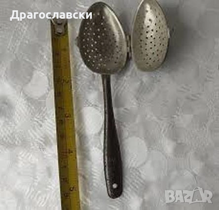 Стари лъжици: стара голяма вилица месинг лъжици, за чай, Музикална бутилка, снимка 10 - Антикварни и старинни предмети - 28884487