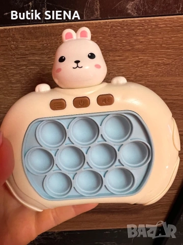 Интерактивна сензорна играчка- pop it