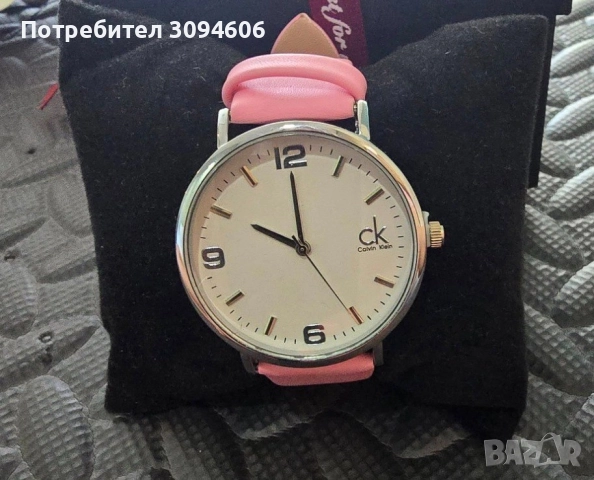 Часовници в подаръчна кутия, снимка 18 - Други - 52357361