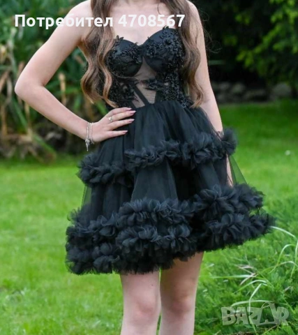 Елегантна къса бална рокля с корсет – носена веднъж, размер XS/S