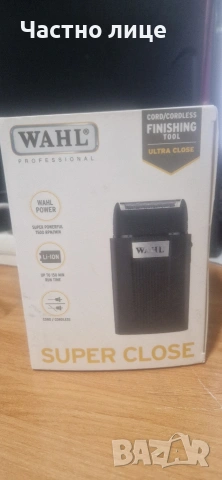 Самобръсначка Wahl Super Close 3616-0470