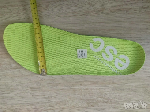 Чисто нови Vivobarefoot Magna Forest Esc EU 44, снимка 8 - Спортни обувки - 53803188