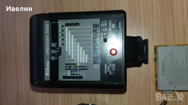 Светкавица Nikon Speedlight SB-20, снимка 1