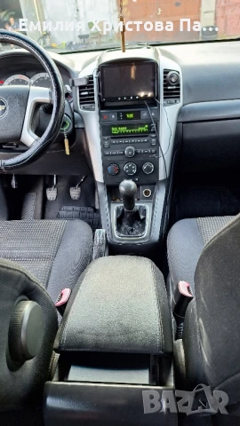 Chevrolet Captiva 2.0 tdi 150, снимка 14 - Автомобили и джипове - 50587507