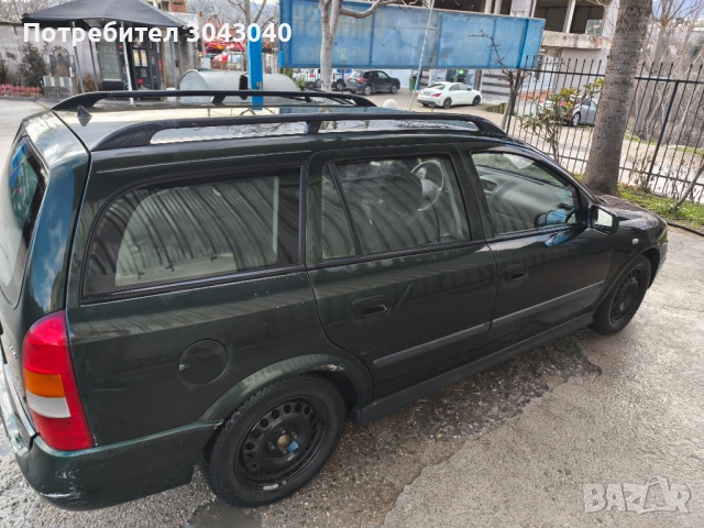 Опел Астра Г 1.6 , снимка 2 - Автомобили и джипове - 53286941