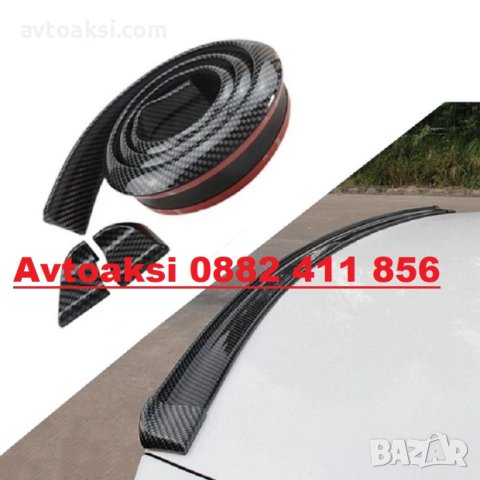  СПОЙЛЕР ЗА ЗАДЕН КАПАК КАРБОН 1670