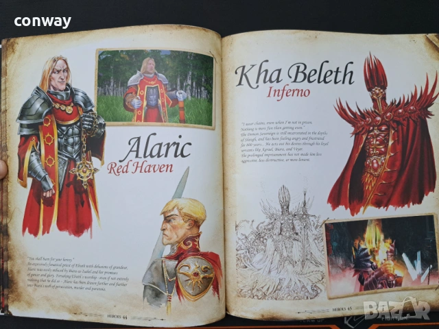 Heroes of Might & Magic V - Аrtbook, снимка 4 - Други - 53649603