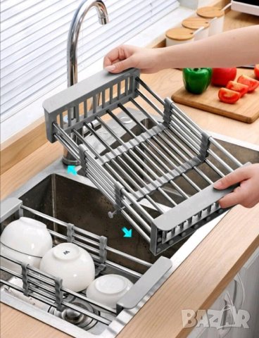 Разтегателен сушилник за мивка , снимка 1 - Аксесоари за кухня - 41864323