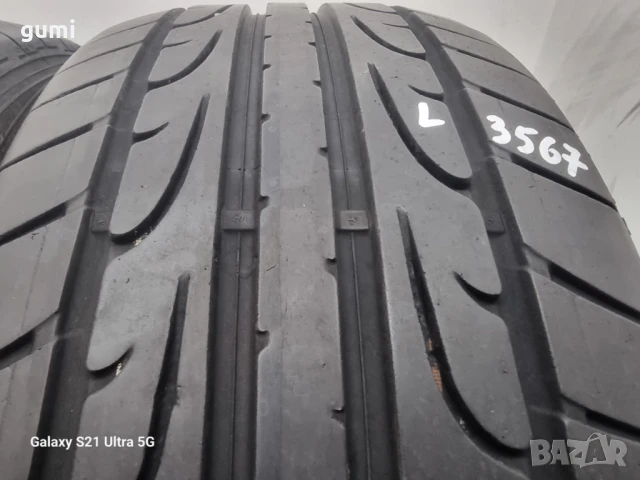2бр летни гуми 215/45/16 Dunlop L3567 