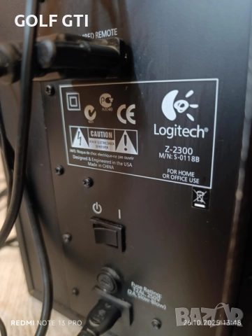 Суббуфер + колони 2+1 Logitech Z-2300, снимка 7 - Аудиосистеми - 52262111