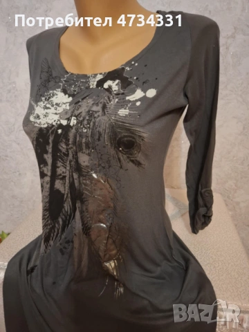 Дамска сива Рокля