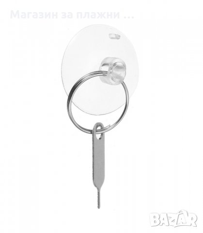 КОМПЛЕКТ С МНОГОФУНКЦИОНАЛНИ РЪЧНИ ИНСТРУМЕНТИ/ОТВЕРТКИ 110 В 1 - код 2542, снимка 9 - Отвертки - 33936474