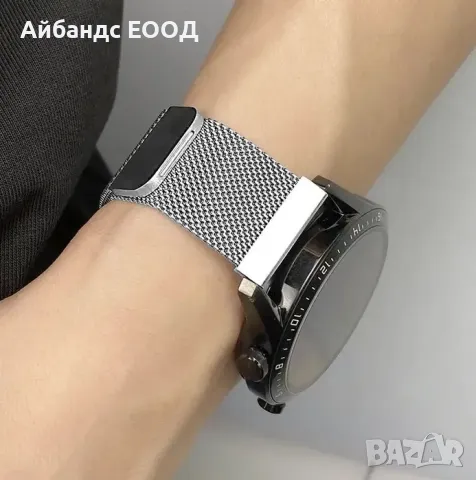 Метални каишки Milanese loop за Samsung/Huawei/Amazfit/Garmin, снимка 7 - Каишки за часовници - 49415602