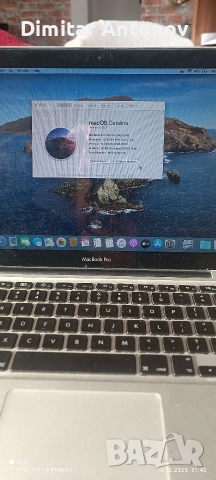 продавам MacBook pro 13 2010, снимка 6 - Лаптопи за дома - 52835173