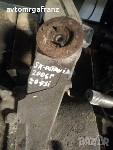 1K0907554F ЗАДЕН ДIФЕРEНЦИАЛ ЗА SKODA OCTAVIA 2,0FSI 2006г., снимка 3 - Части - 51903762