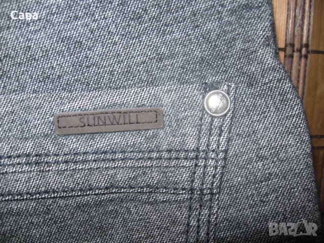 Спортен панталон SUNWILL   мъжки,М, снимка 2 - Панталони - 35962127