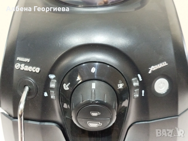 Кафе машина Saeco PHILIPS X MALL🍵☕🍵, снимка 3 - Кафемашини - 53054479