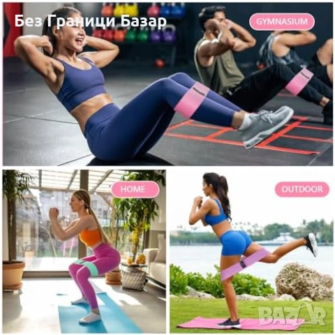 Нови Текстилни фитнес ластици за дупе и бедра 3 нива на съпротивление спорт тренировка, снимка 7 - Фитнес уреди - 53130990