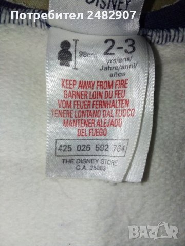 Детска блузка за момиче, снимка 13 - Детски Блузи и туники - 41861903