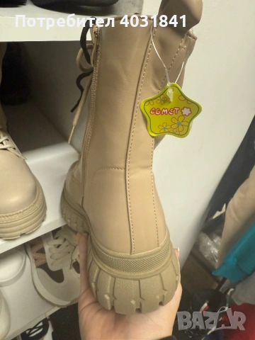 Дамски кубинки, снимка 4 - Дамски боти - 53288696