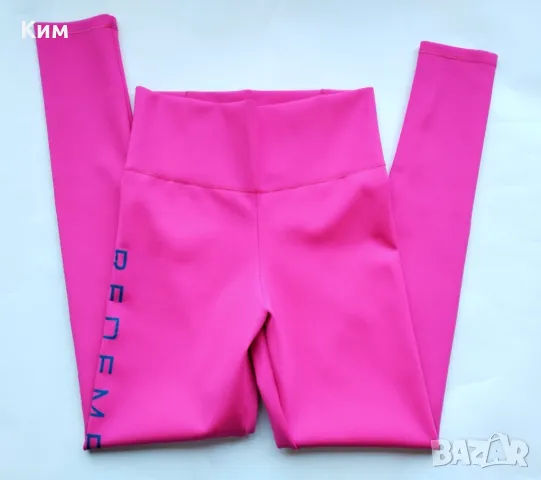 Redemption клин от неопрен розов ХХС