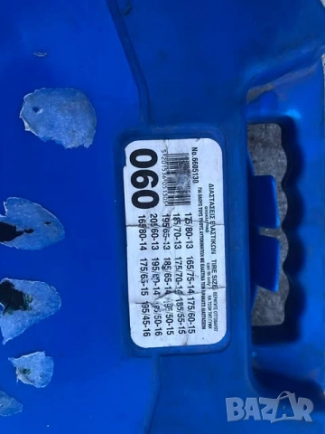 Вериги за сняг, снимка 2 - Аксесоари и консумативи - 53732988