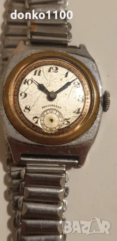 Rotary Shockproof Trench