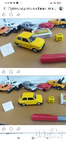 Стари колички цени под снимките