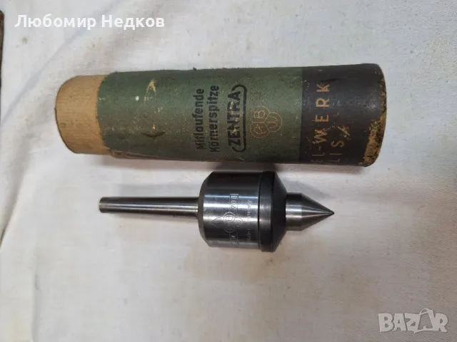 Въртящ център морз 1, снимка 1