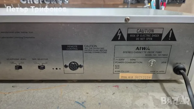 Aiwa F660 , снимка 9 - Декове - 49296371