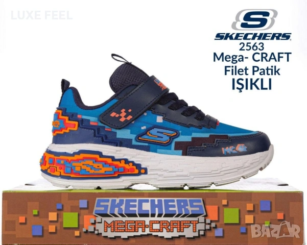 SKECHERS 👾Детски Маратонки 31-35 н, снимка 2 - Детски маратонки - 53294648